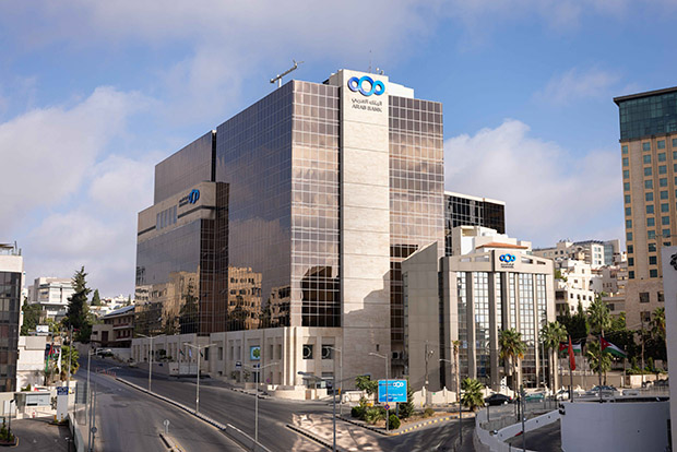 Arab Bank Group Reports Record Net Profit of USD 1.13 Billion for 2025, 40% Cash Dividends 