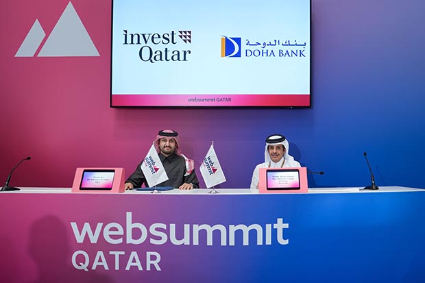 شراكة بين وكالة ترويج الاستثمار وبنك الدوحة لتقديم خدمات مصرفية مخصصة للمستثمرين الأجانب