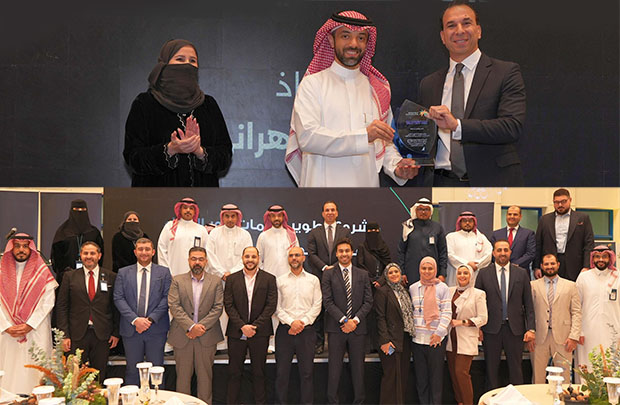 Sumerge and HRSD Celebrate the Successful Delivery of Strategic Digital Transformation Projects in Riyadh