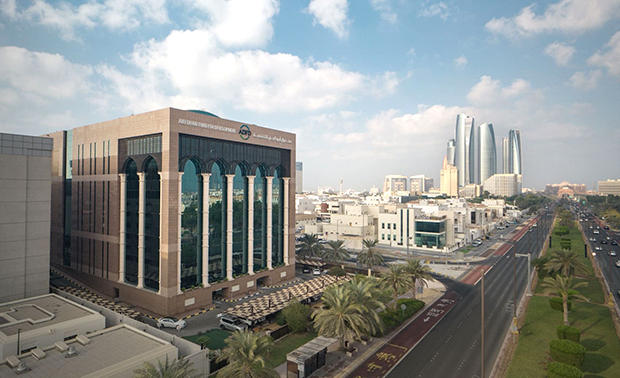 ADFD Releases 2025 Annual Report Highlighting UAE Economic Competitiveness and Sustainable Development Impact in Partner Nations
