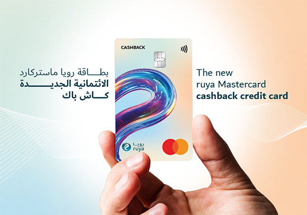 ruya unveils ‘Mastercard Cashback Credit Card’ redefining everyday rewards with fully Shariah compliant savings